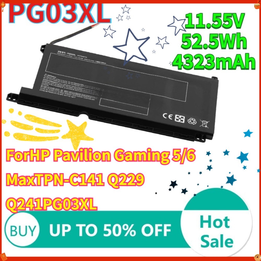 Pc Gaming Hp - بطارية لابتوب 52.5Wh 4323mAh PG03XL لجهاز