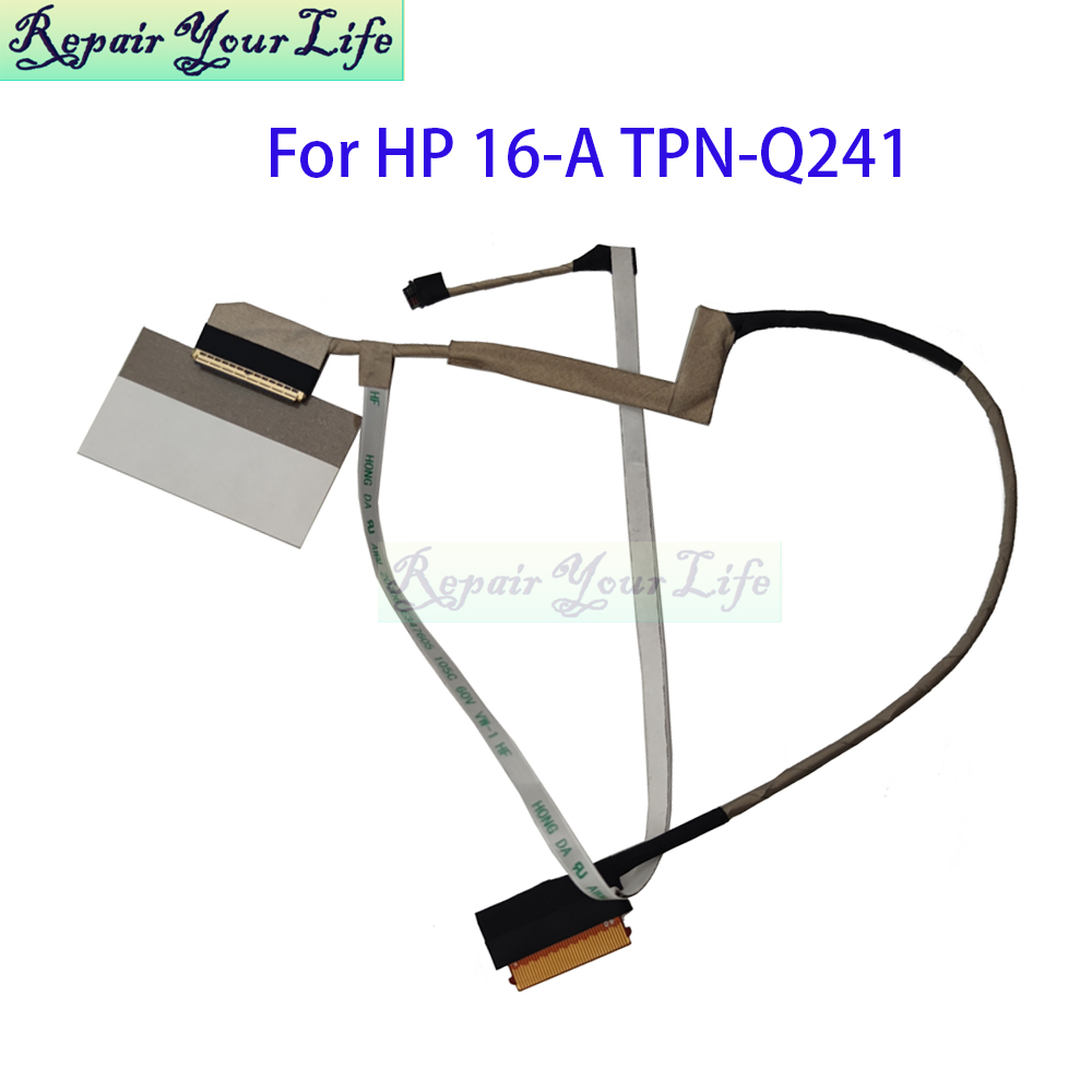 Pc Gaming Hp - كابل شاشة فيديو LCD مرن 40P