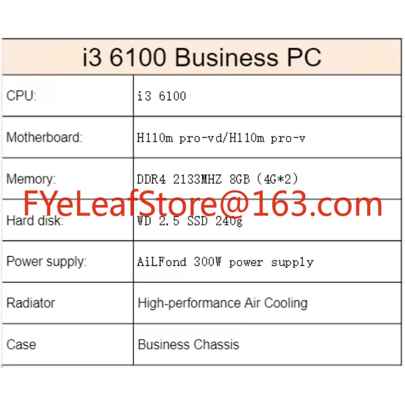 i3 6100 كمبيوتر ألعاب كامل مجم - مراجعة Pc Gaming Komplett Set وسعره